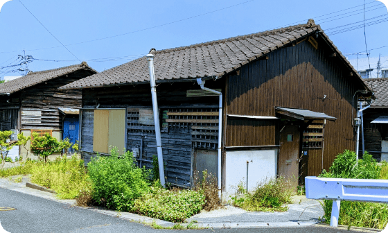 対応できる物件の範囲を確認する