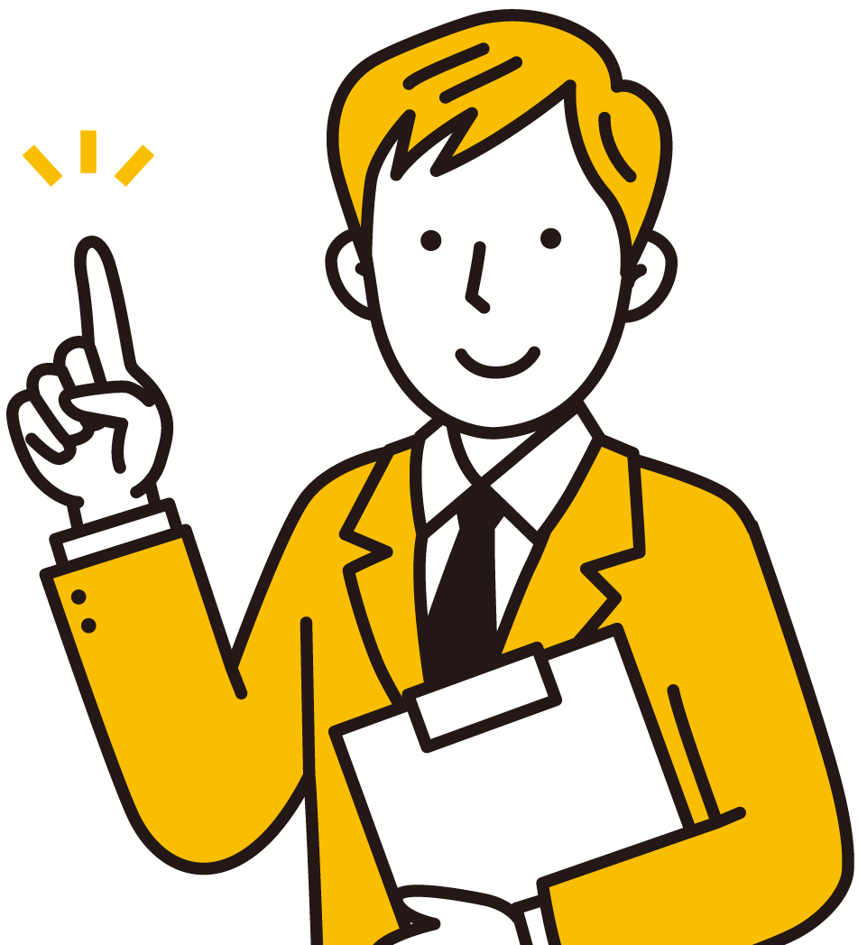 イラスト