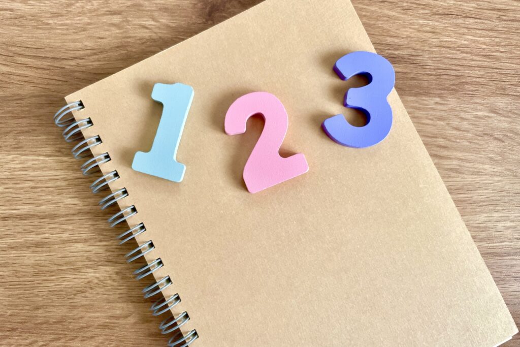 3つ