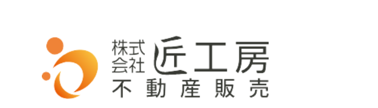 株式会社匠工房公式HPの画像