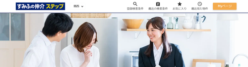 住友不動産ステップ大津営業センターの評判｜独自売却方式の強み